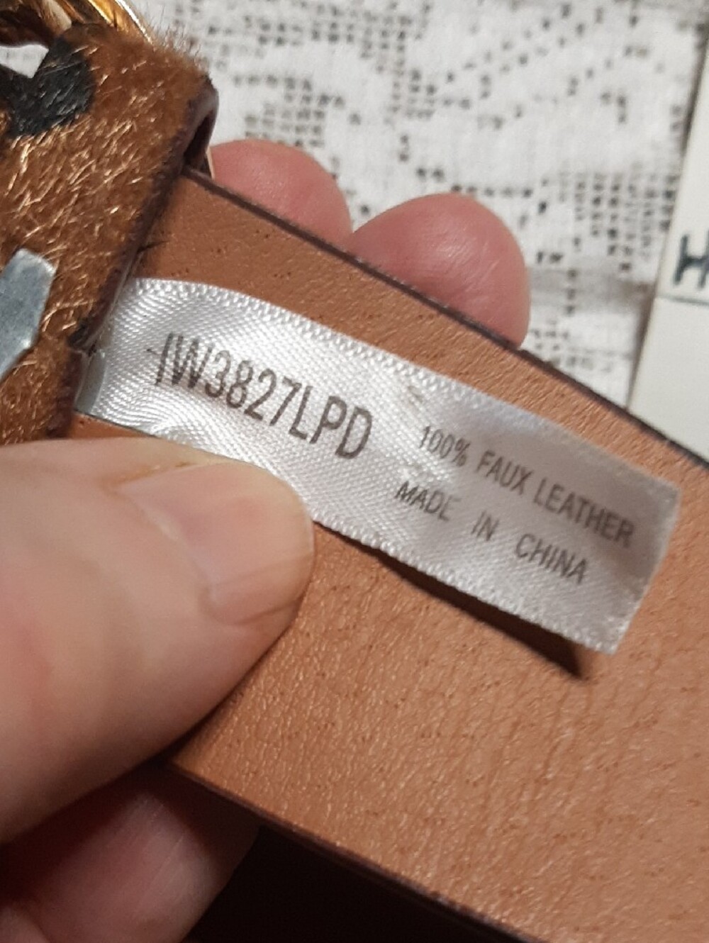 Leopard Print Belt - Picture 5 of 6